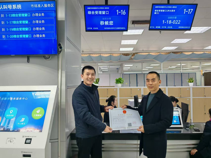 �Ĵ��ɶ��׏��м�(j��)������УʳƷ��(j��ng)�I�S���C�l(f��)��